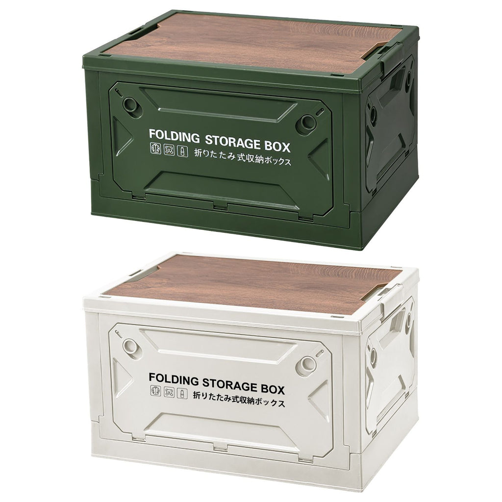 Collapsible Rolling Storage Bin with Multi-Door Access