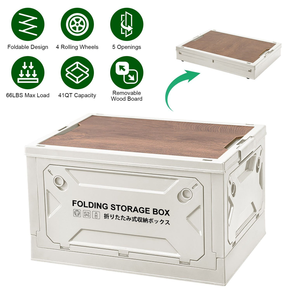 Collapsible Rolling Storage Bin with Multi-Door Access