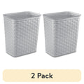 Space Efficient Weave Wastebasket 2-Pack