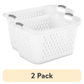 Extra Large 2.7 Bushel Laundry Baskets (2 Pack) with Carry Handles
