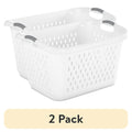 Extra Large 2.7 Bushel Plastic Laundry Basket with Carry Handles