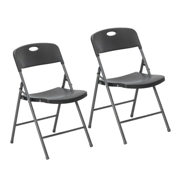 Black Folding Chairs for Home, Office, and Events