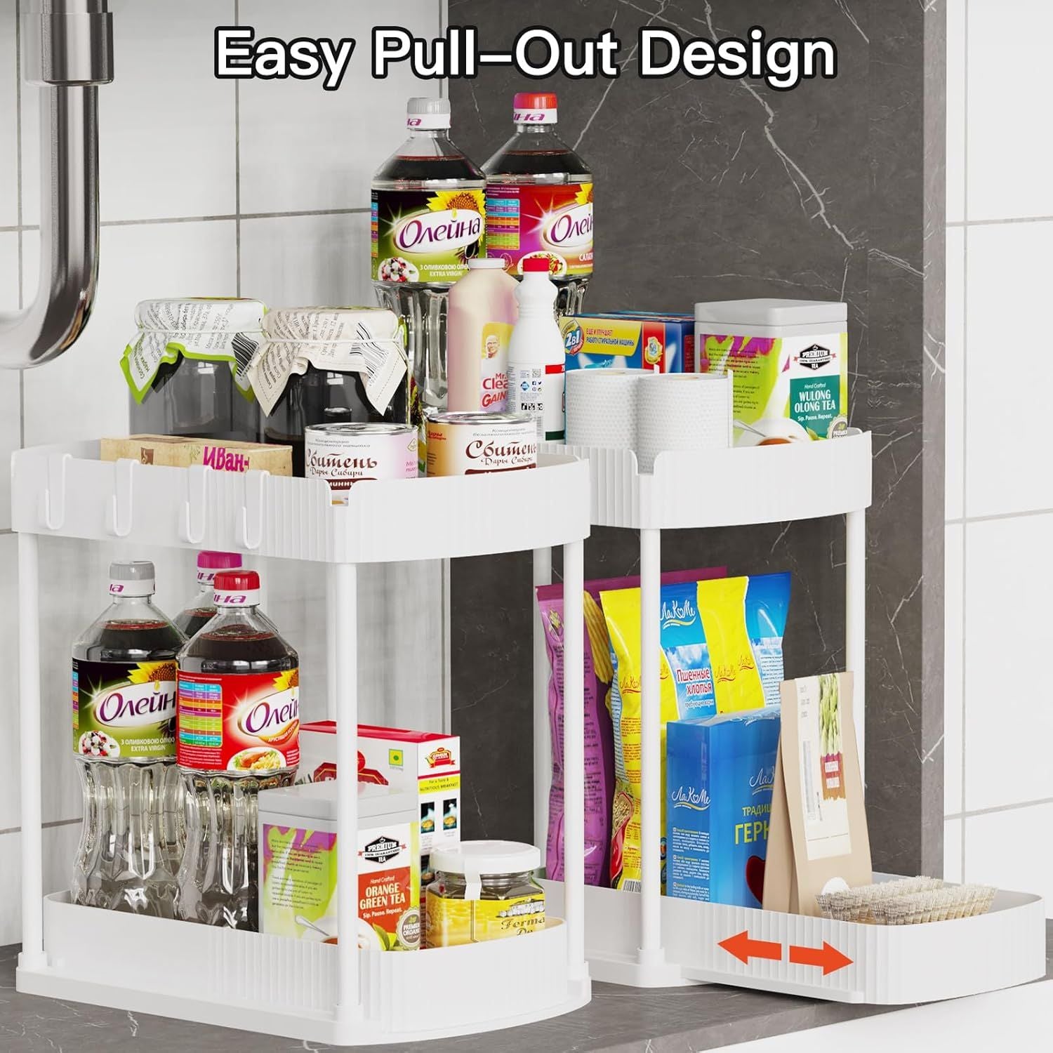 2-Pack Multi-Purpose Pull-Out Storage Organizers – Under Sink & Cabinet