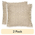 Nubby Dots Throw Pillow (2 Pack) – Neutral Square