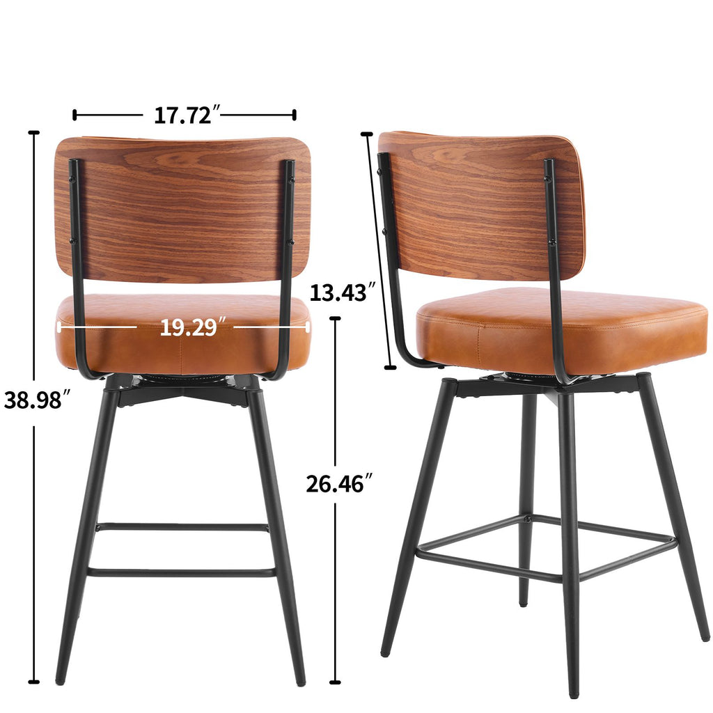 Pair of Brown PU Leather Swivel Bar Stools with Removable Bentwood Backrest