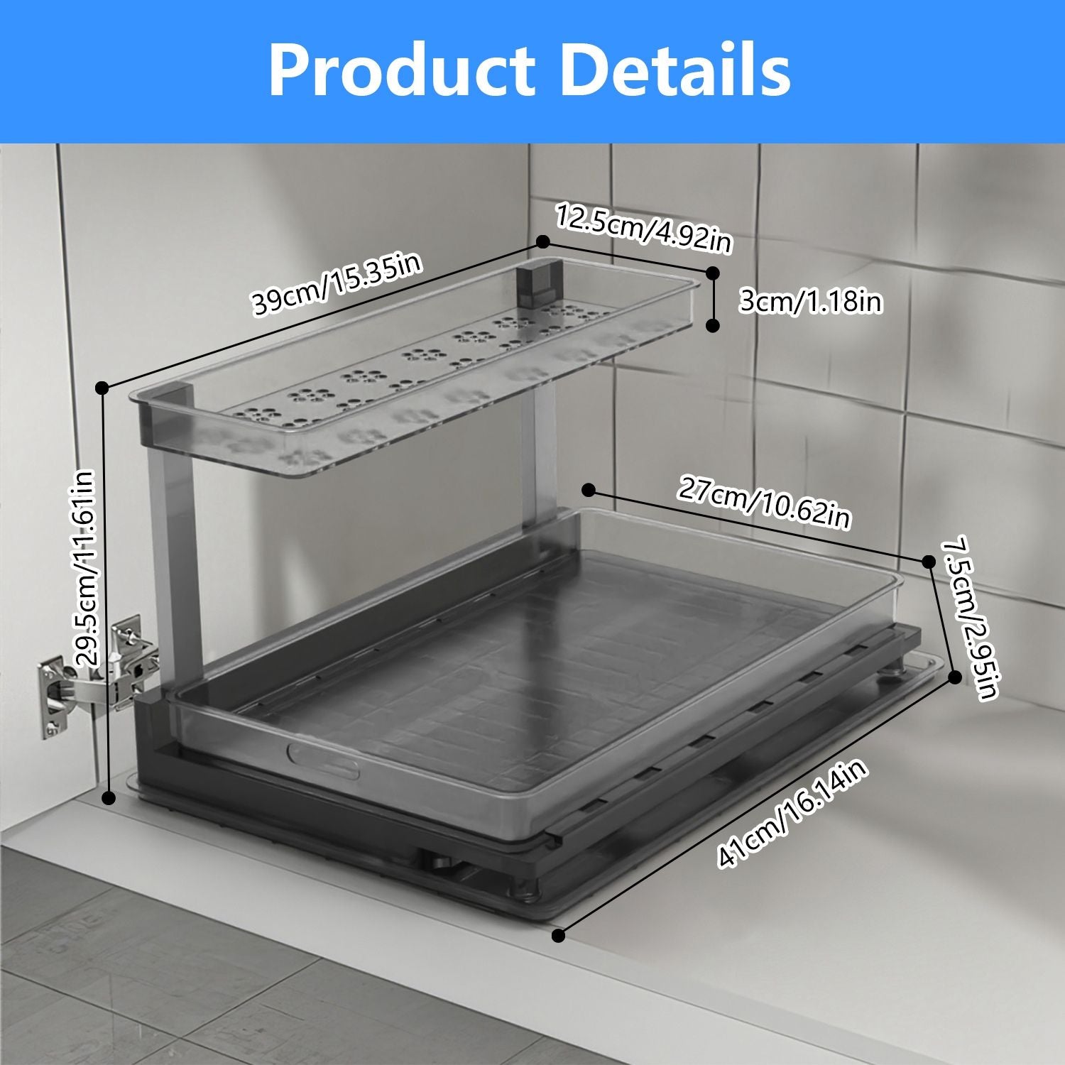 Two-Tier Pull-Out Under-Sink Cabinet Organizer