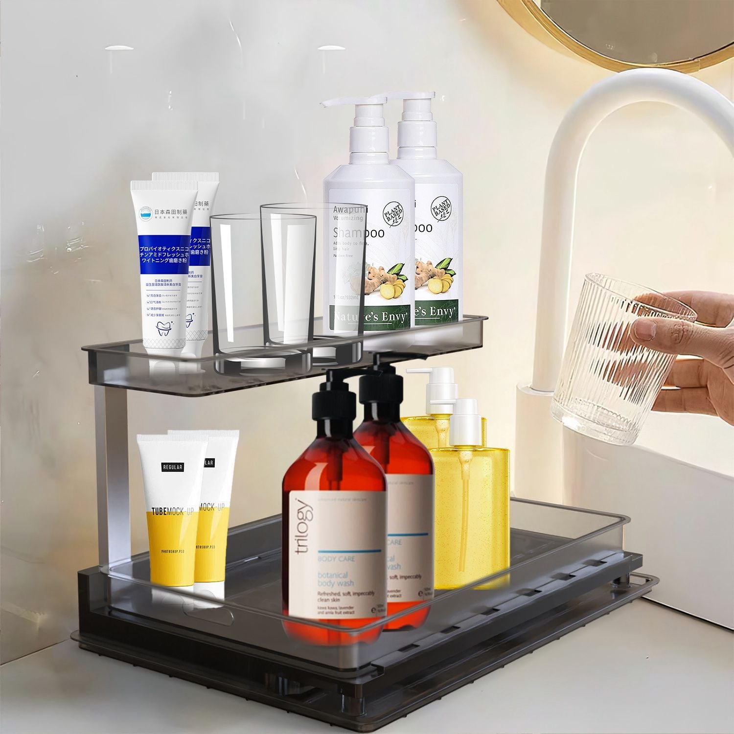 Two-Tier Pull-Out Under-Sink Cabinet Organizer