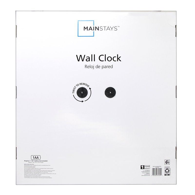 Whitewashed Plank Farmhouse Analog Wall Clock