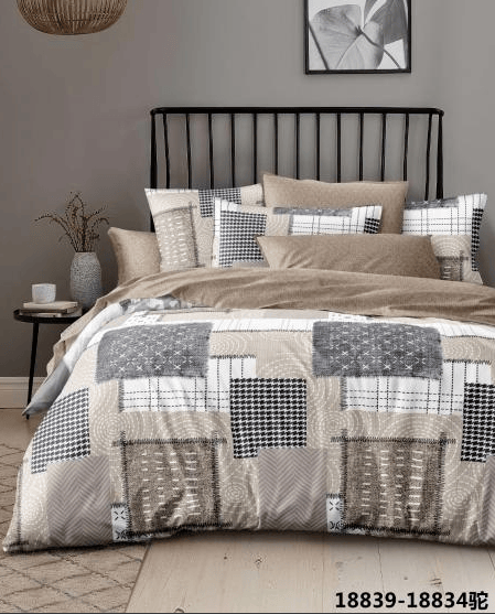 Coordinated Queen Comforter and Pillowcase Set