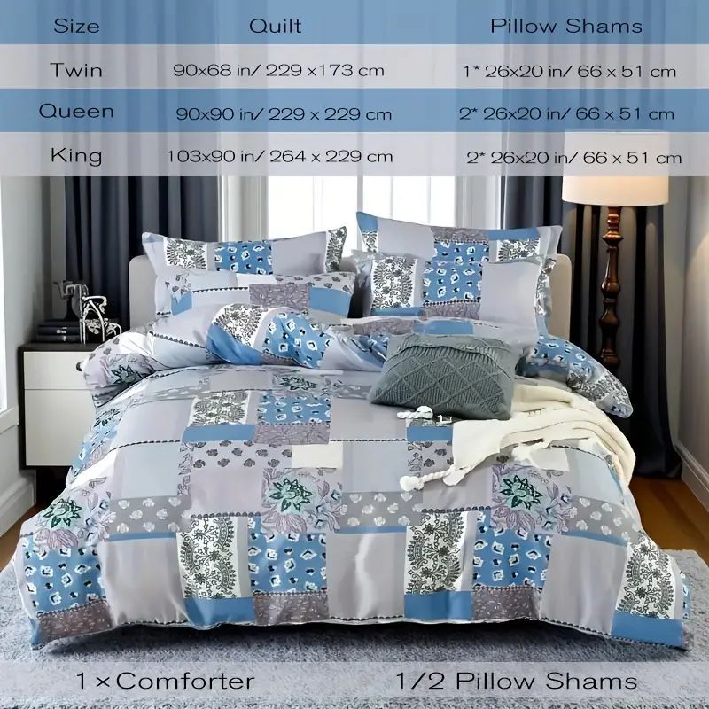 Coordinated Queen Comforter and Pillowcase Set