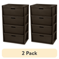Four-Drawer Cross-Weave Storage Tower