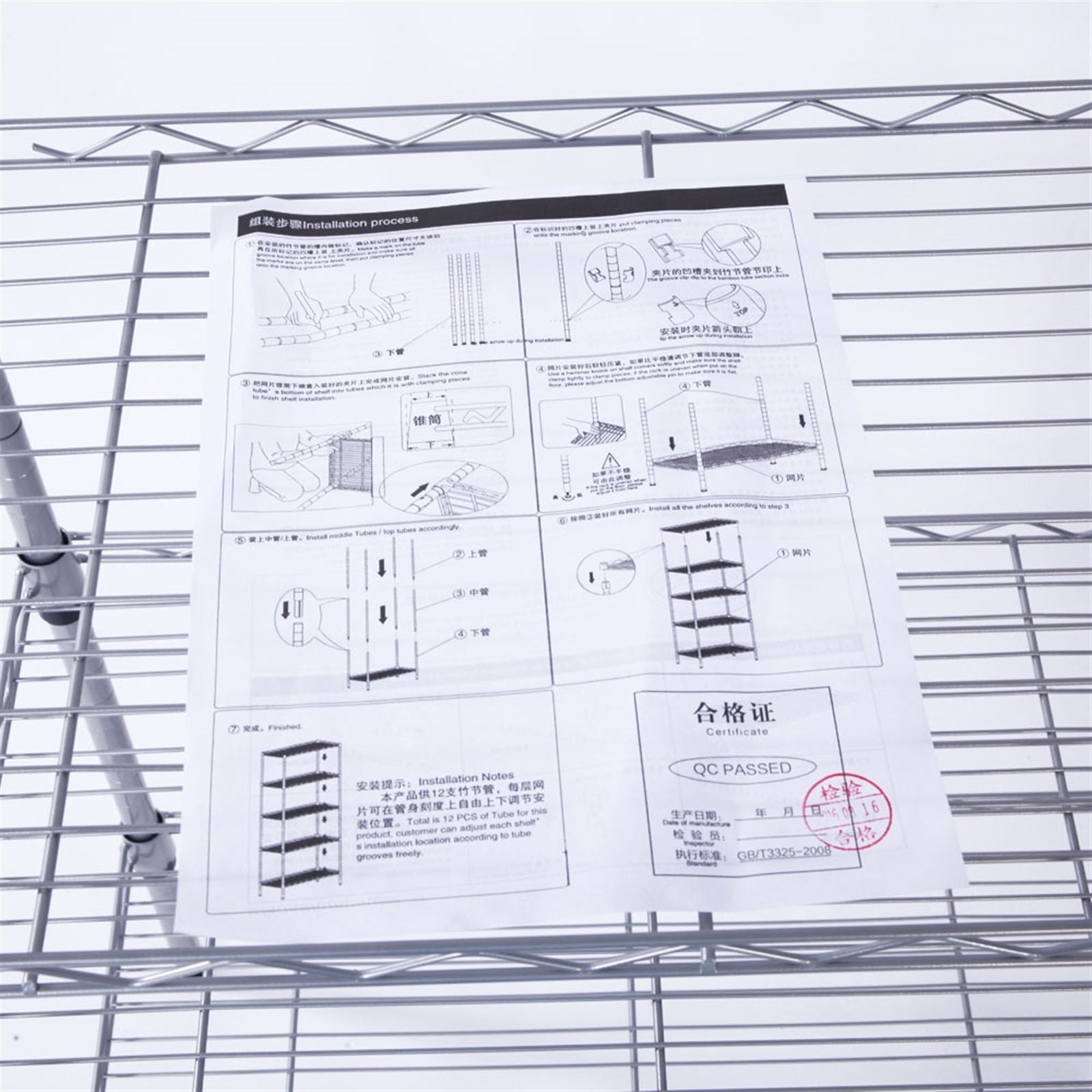 Adjustable practical Steel Storage Shelving Unit with Mesh Borders