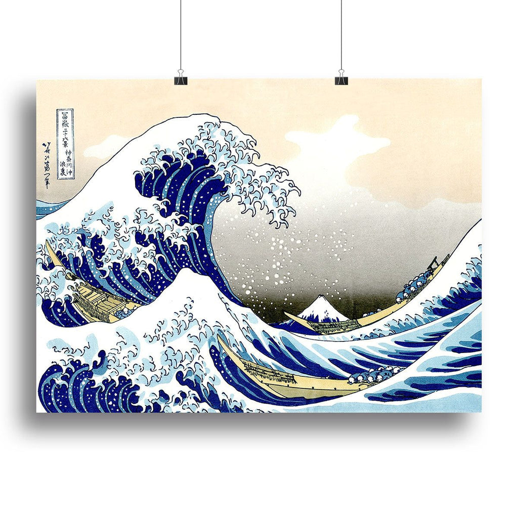 Hokusai A Big Wave off Kanagawa Wall Art