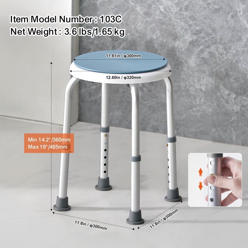 Adjustable Portable Bath Seat