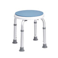 Adjustable Portable Bath Seat