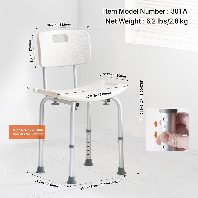 Adjustable Height Shower Bench Stool with Non-Slip Pads and Drainage Holes