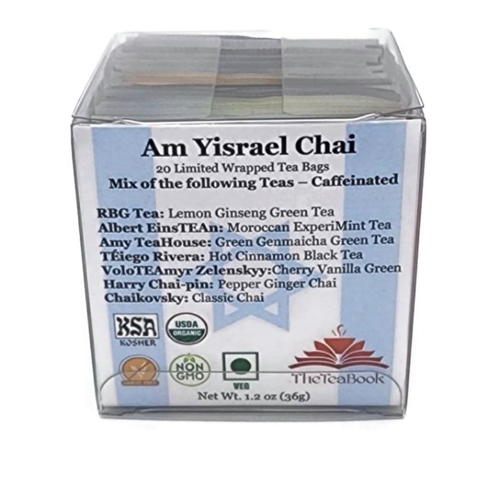 Am Yisrael Chai Charity Tea Sampler