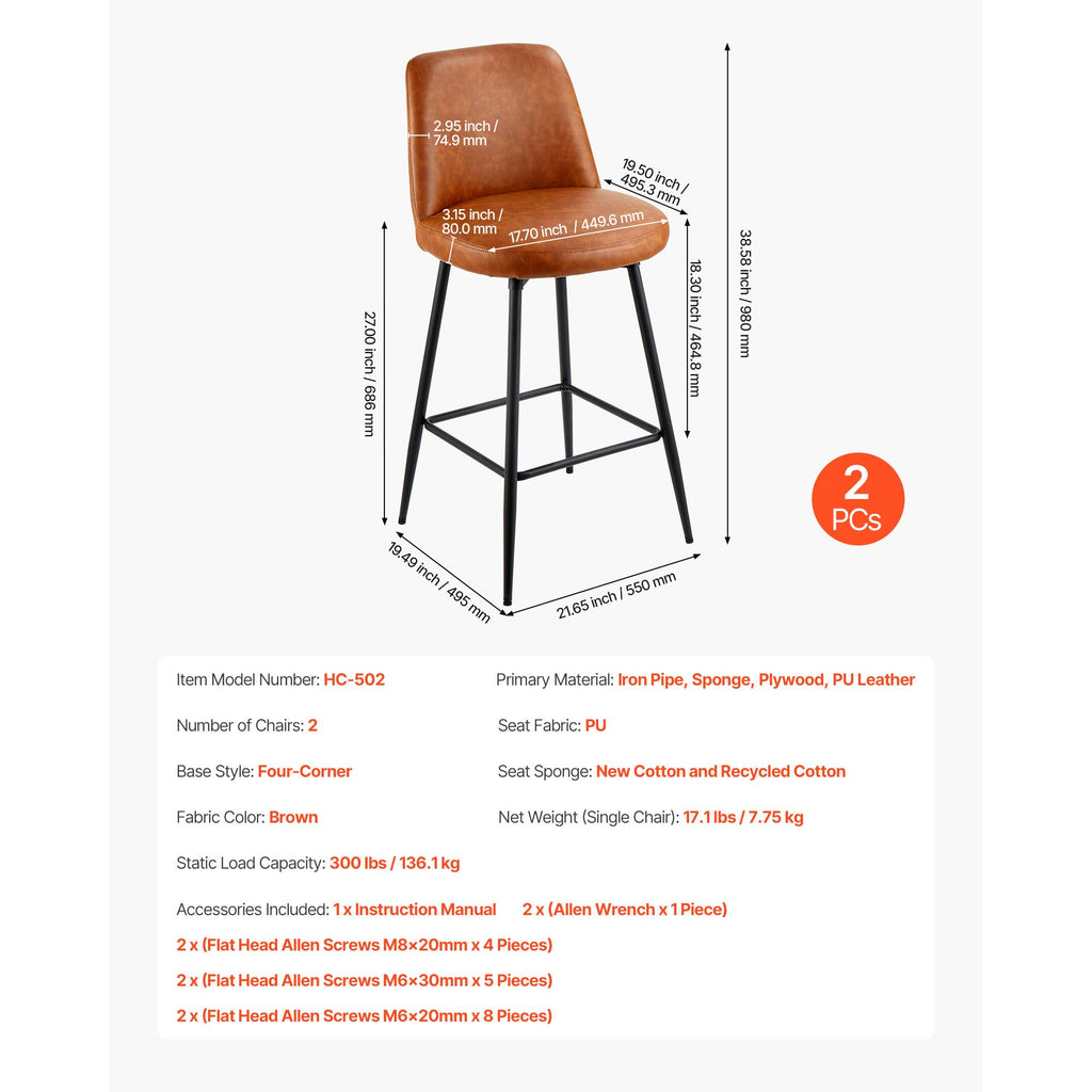 Set of 2 Modern Counter Height Swivel Bar Stools with Backrest
