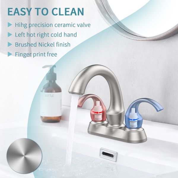 Swan-Style Brushed Nickel Two-Handle Bathroom Faucet