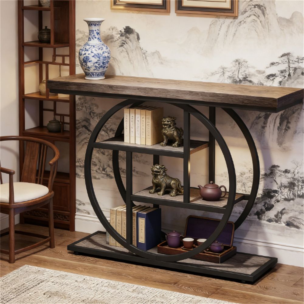 Circular Industrial Four-Tier Console Table