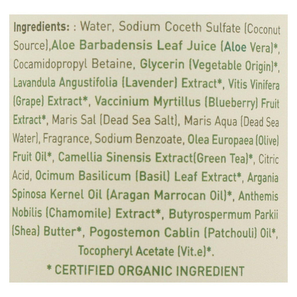 Ecolove Purple Fruit Vegan Shower Gel