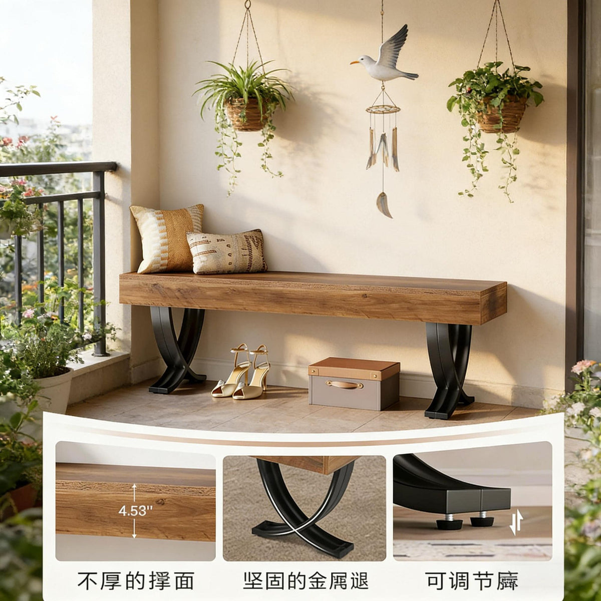 Rustic Industrial Entryway Bench with X-Shaped Legs