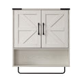 Over-the-Toilet Cabinet with Motion-Sensor LED Light and Towel Bar