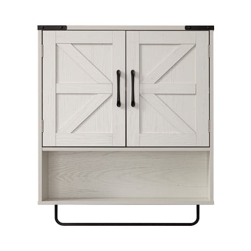 Over-the-Toilet Cabinet with Motion-Sensor LED Light and Towel Bar