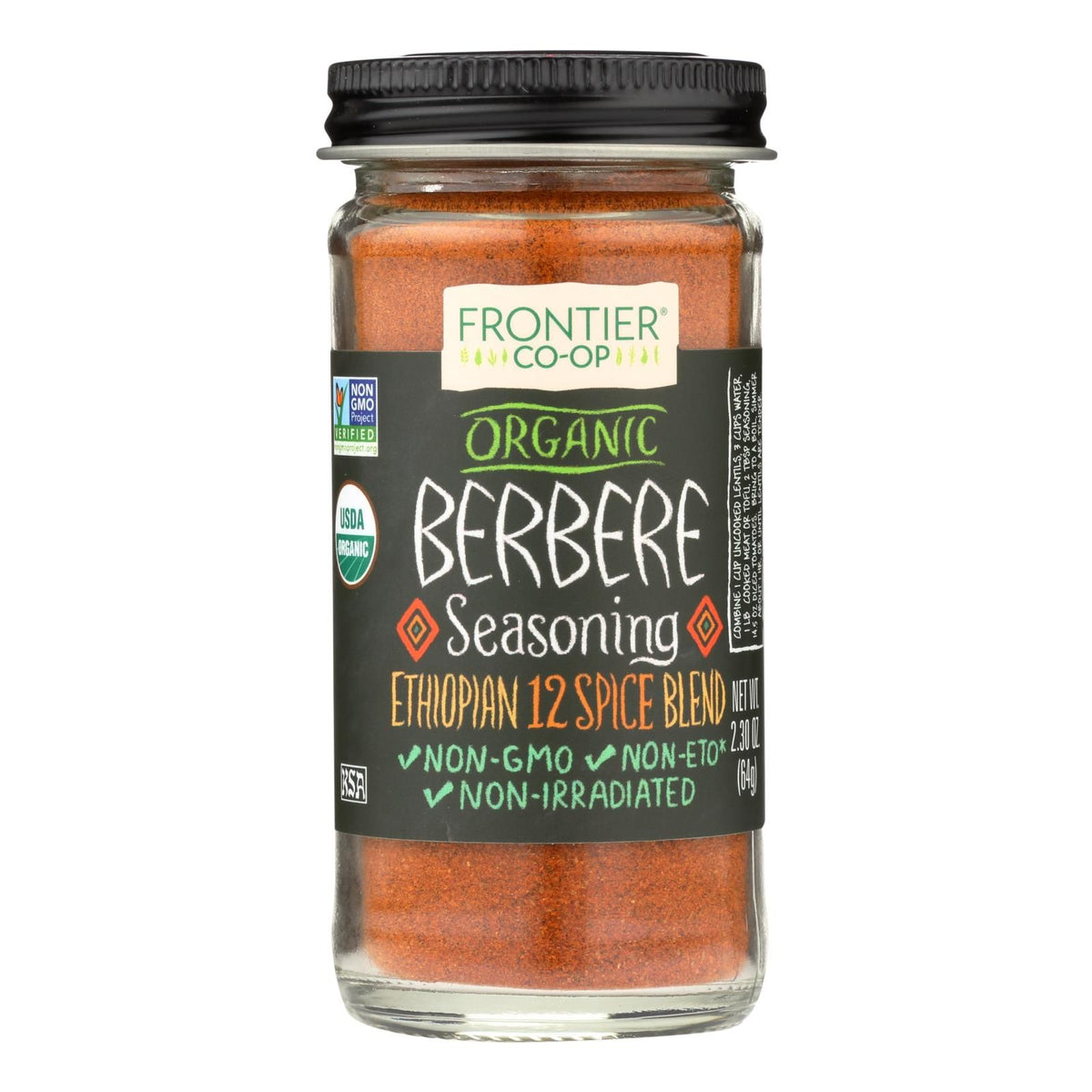 Frontier Co-op Berbere Seasoning for Savory Cooking