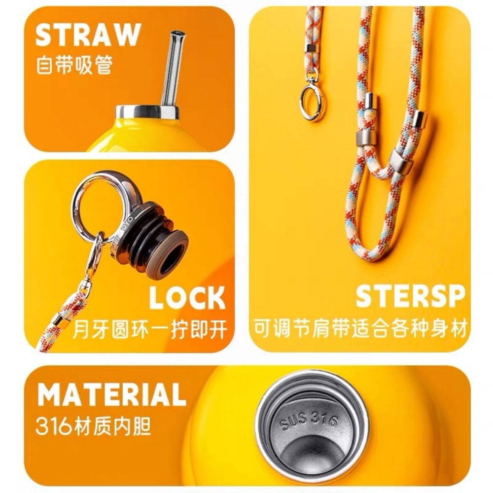 Modern Gourd-Shaped Insulated Travel Tumbler with Straw