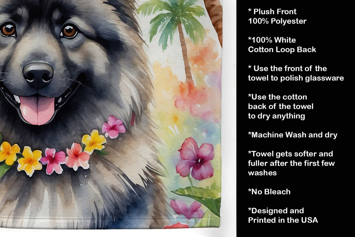 Keeshond Luau Decorative Kitchen Towel