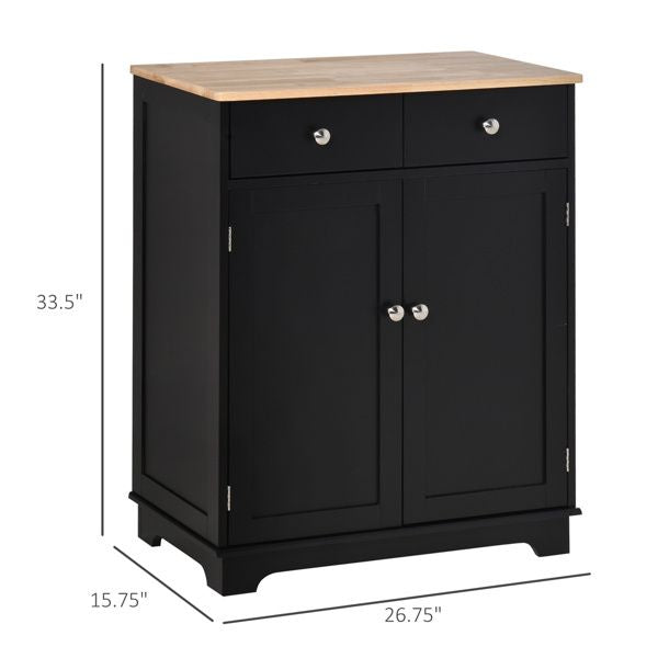 Kitchen Storage Cabinet ( Amazon Shipping)(Prohibited by WalMart)
