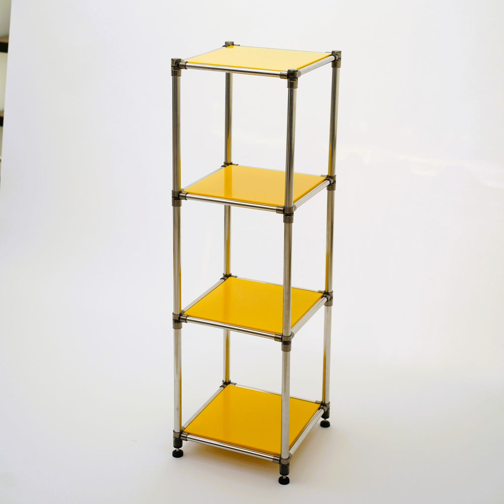 Yellow Four-Tier Freestanding Storage Shelf