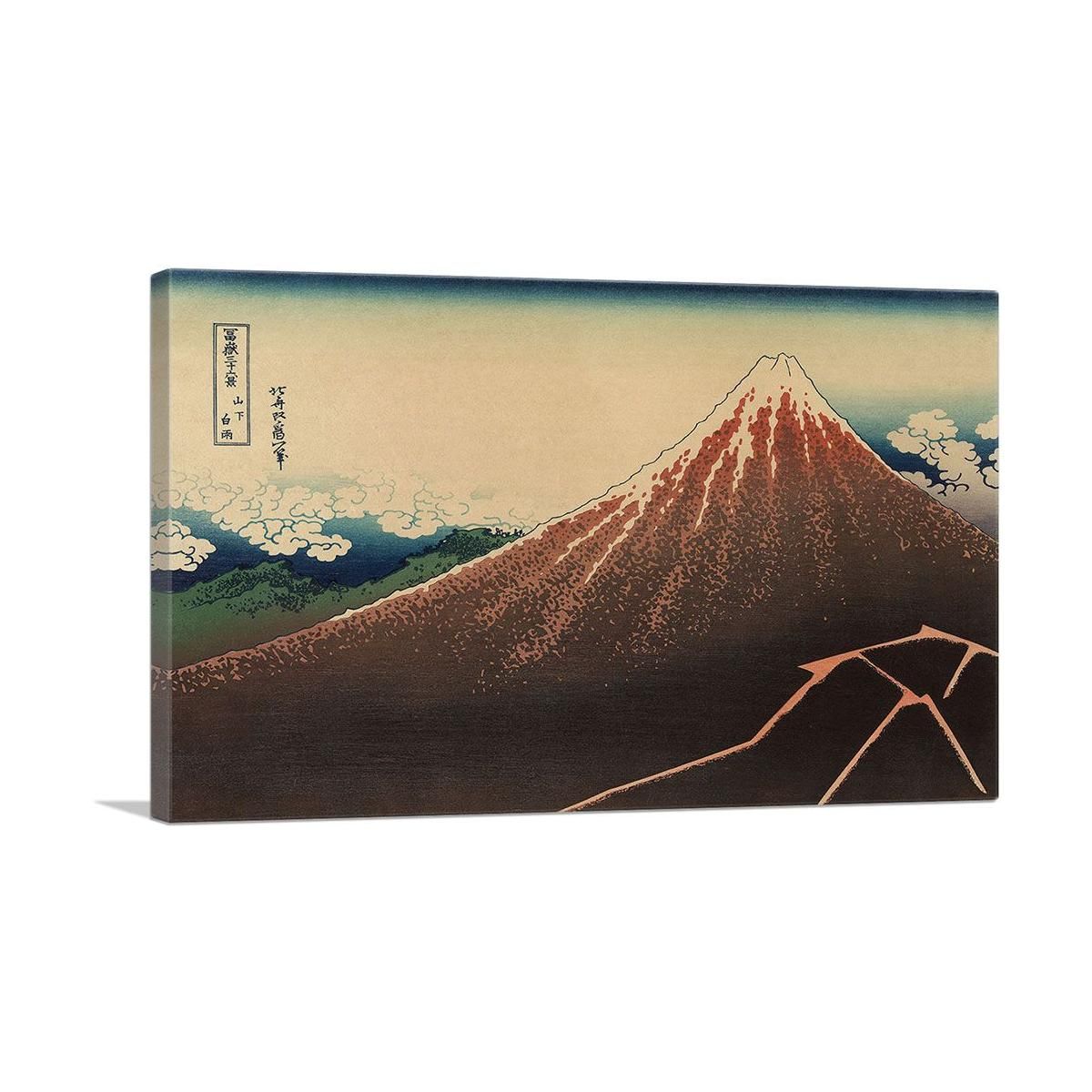 Lightning Below the Summit — Storm Below Mount Fuji 1832