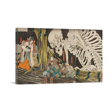 Mitsukuni Defying the Skeleton Spectre 1845