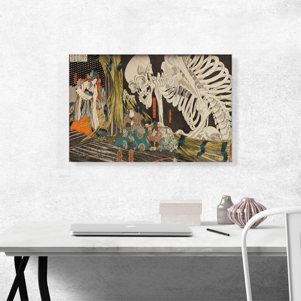 Mitsukuni Defying the Skeleton Spectre 1845