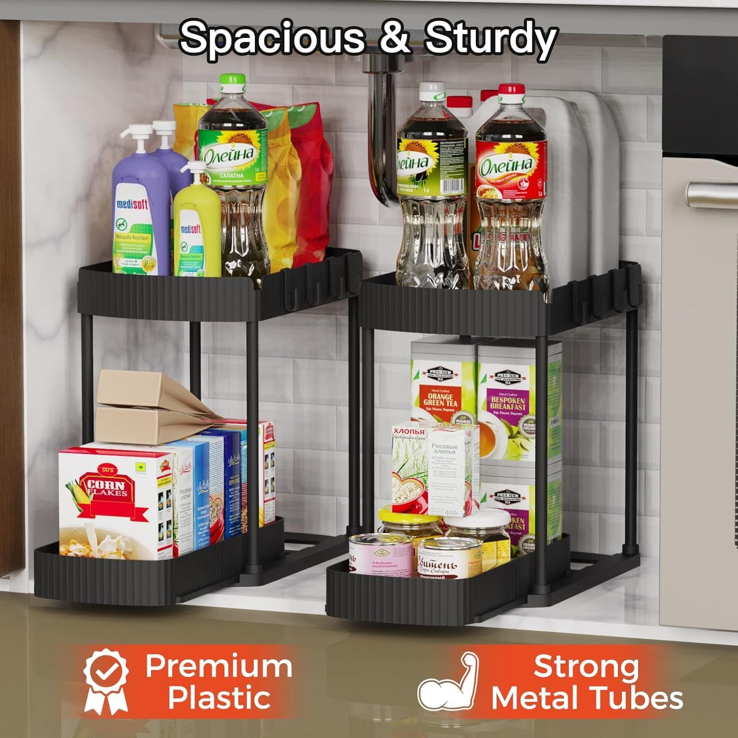 Pull-Out Cabinet Organizer Set – Perfect for Under Sink, Bathroom & Kitchen Storage