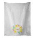 Doodle Easter Artwork Kitchen Towel Set