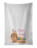 Gold Pekingese Easter Kitchen Towel Set
