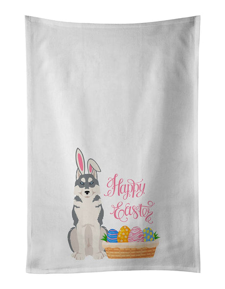 Grey Siberian Husky Easter Kitchen Towel Set