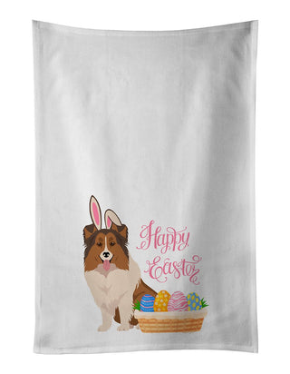 Decorative Cotton Kitchen Towel Set – 2-Piece Easter Design