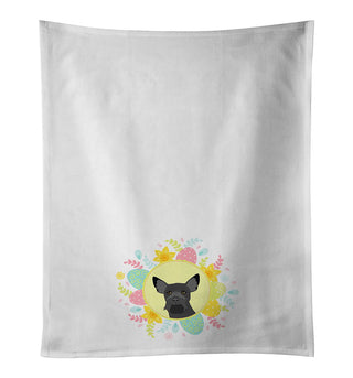 Easter Themed Decorative Cotton Kitchen Towel Set - 2 Pack