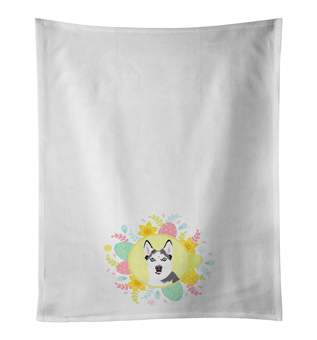 Siberian Husky Puppy Easter Kitchen Towels