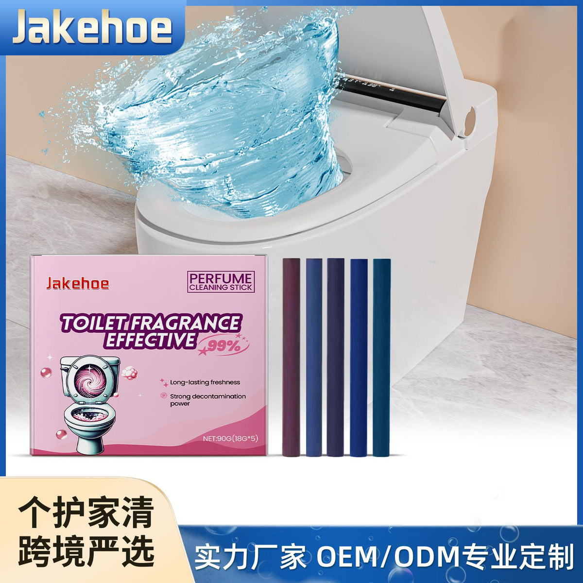 Scented Toilet Tank Cleaning Block