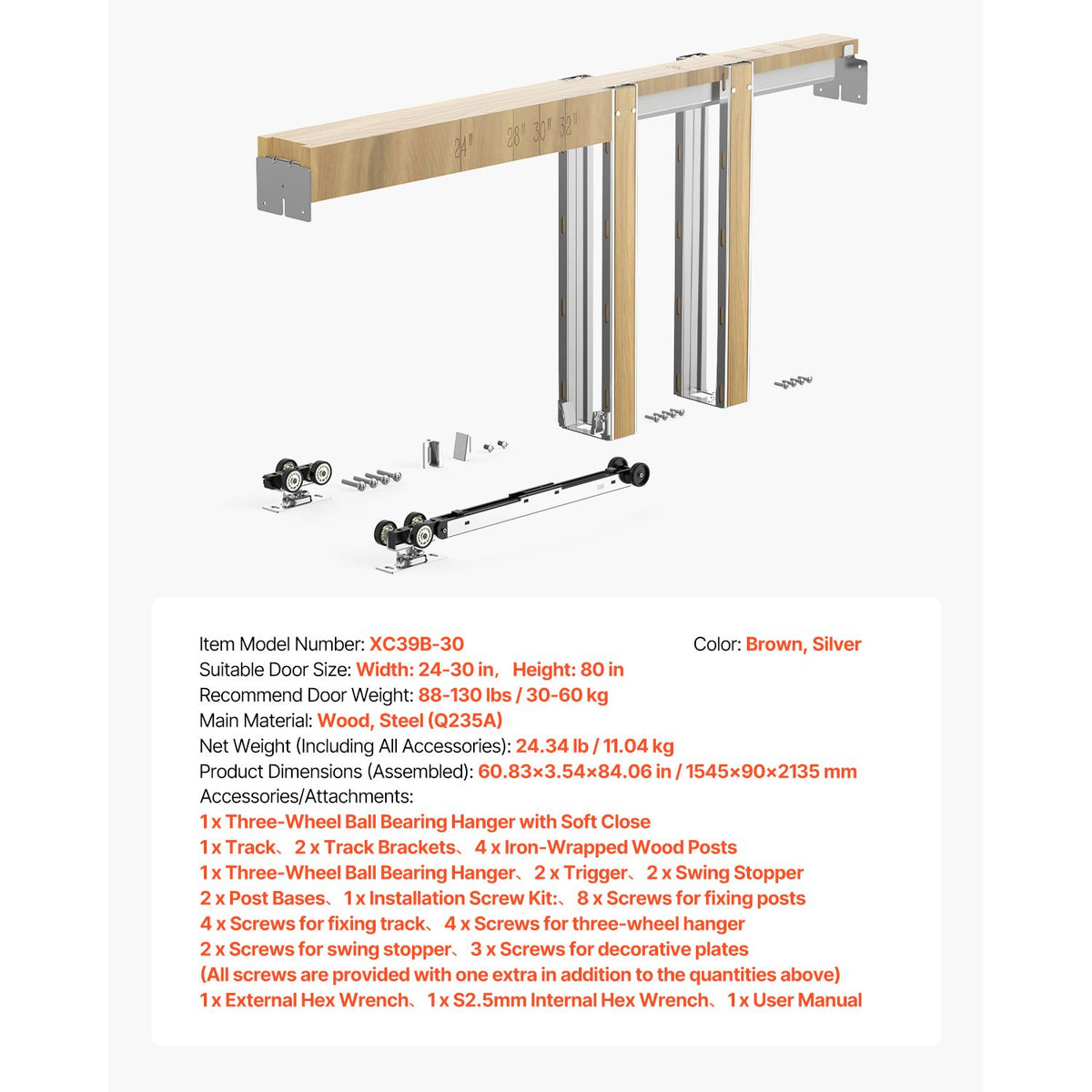 Pocket Door Frame Kit with Two-Way Soft Close
