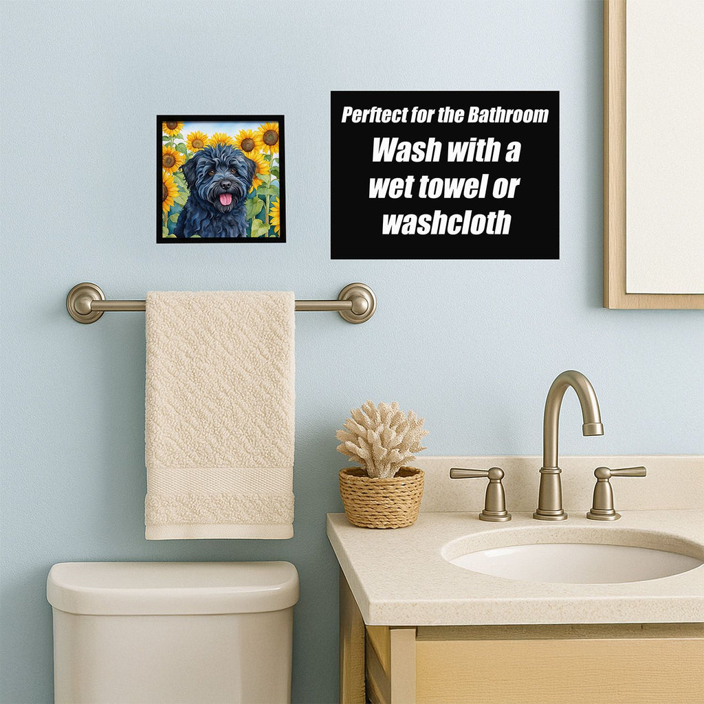 Puli in Sunflowers Framed Metal Print – Modern Wall Art