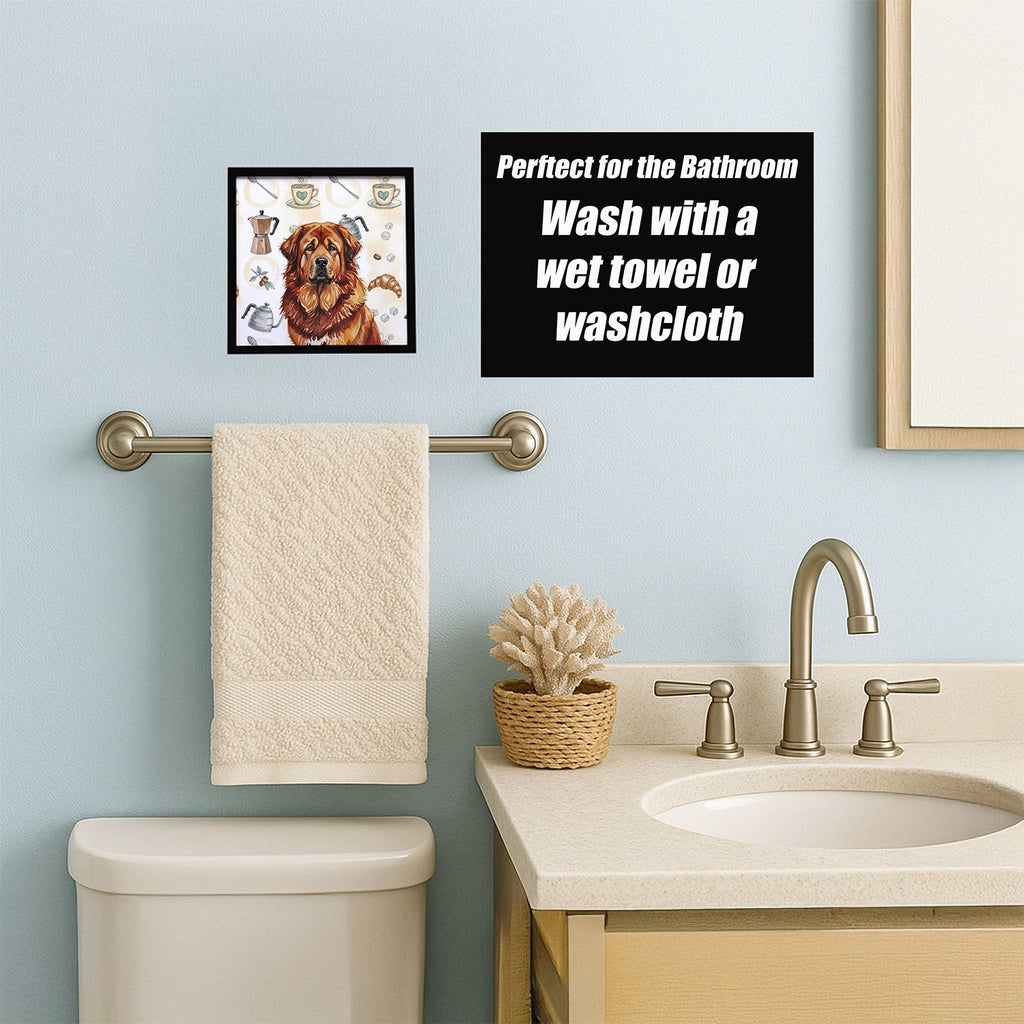 Red Gold Tibetan Mastiff Coffee Bar Framed Print