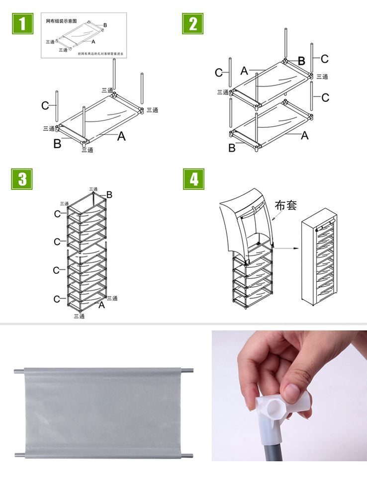 10-Layer 9-Lattice Non-woven Fabric Shoe Rack – Compact & Stylish Storage