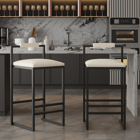 Set of 2 Barstools Faux Leather Upholstered Bar Stools Modern Metal Frame Dining Chairs