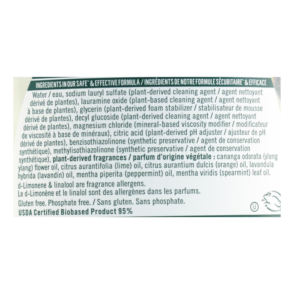 Seventh Generation Lavender Mint Dish Liquid